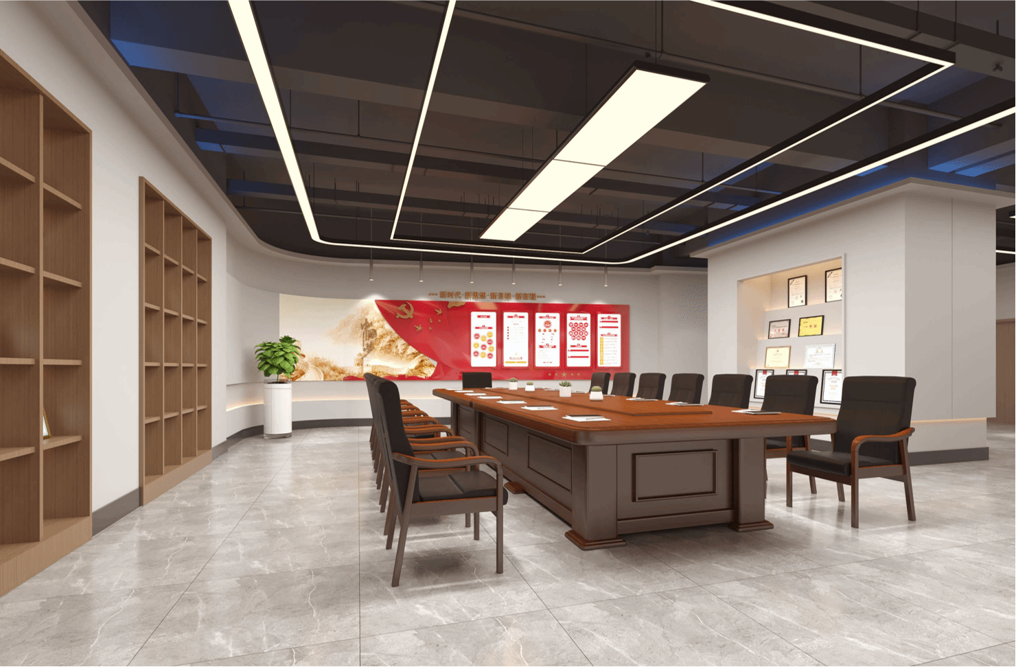 必发集团app下载安装