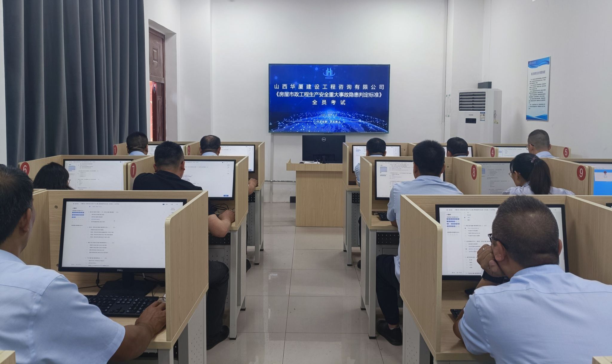 必发集团app下载安装