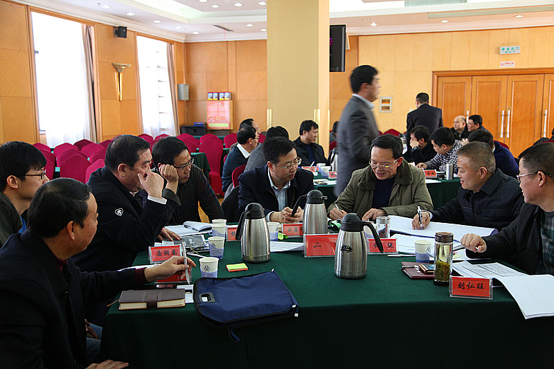 必发集团app下载安装