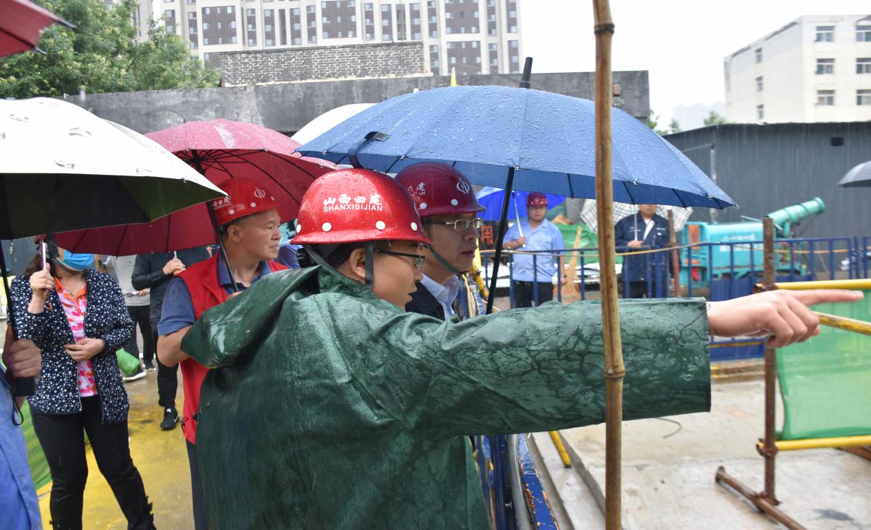 山西建投开展深基坑危大工程安全生产专项检查