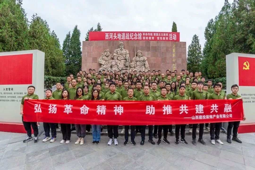 必发集团app下载安装