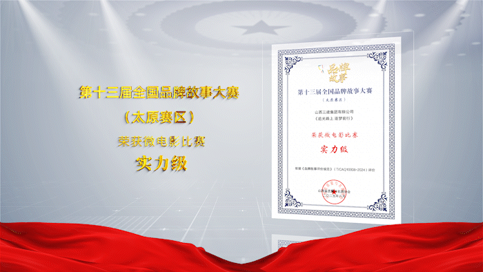 必发集团app下载安装