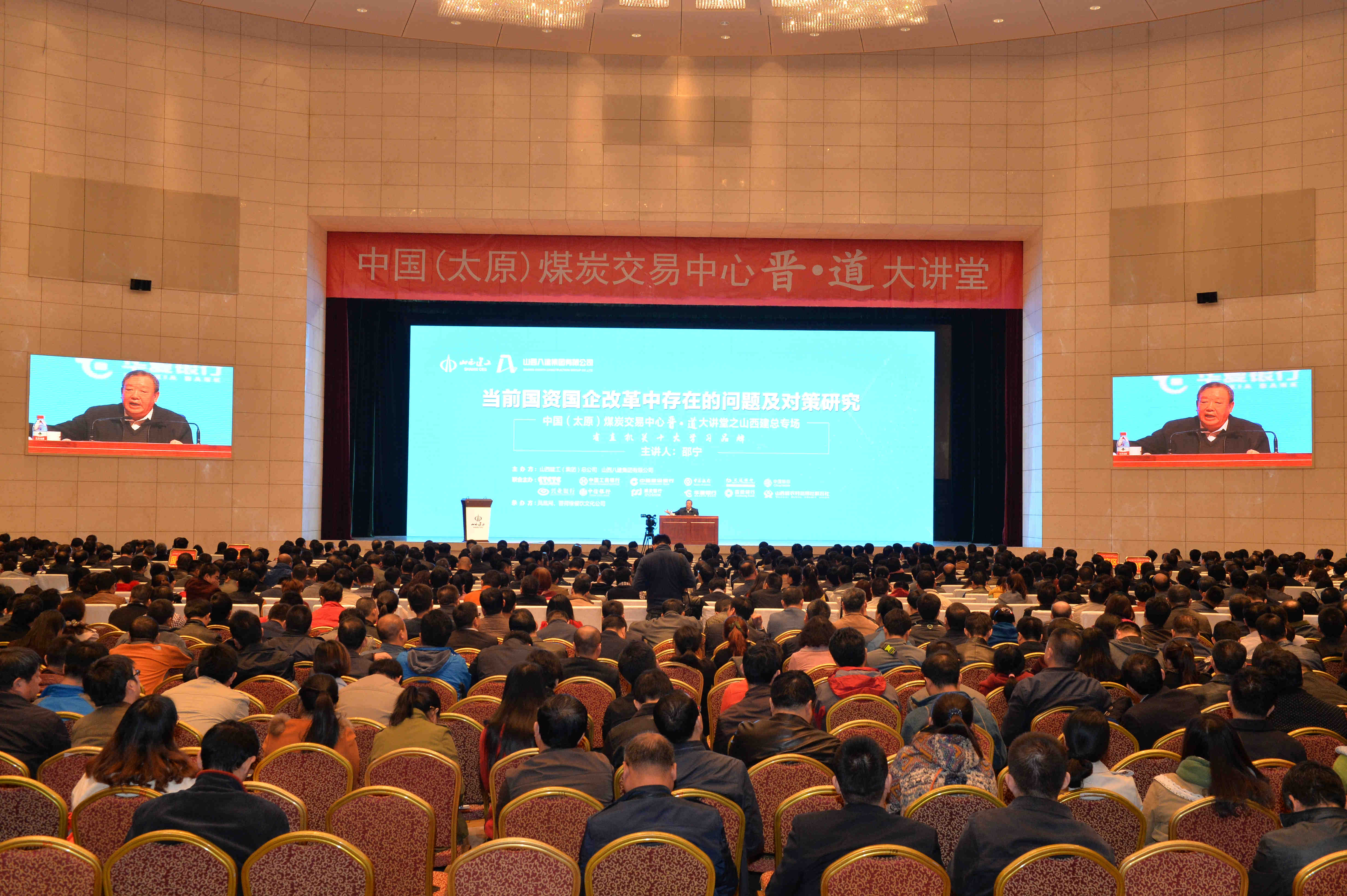 必发集团app下载安装