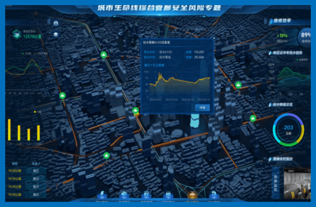 必发集团app下载安装