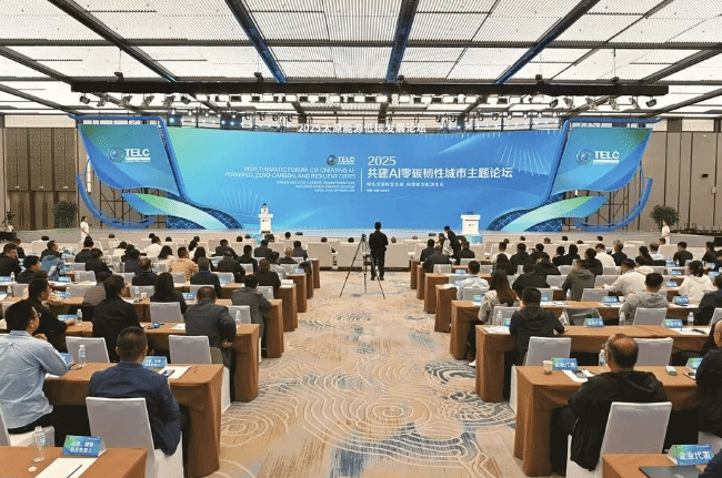 必发集团app下载安装