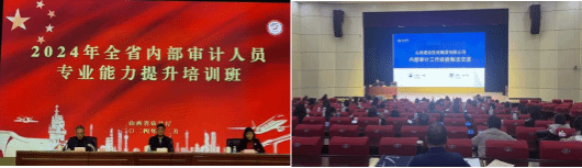 必发集团app下载安装