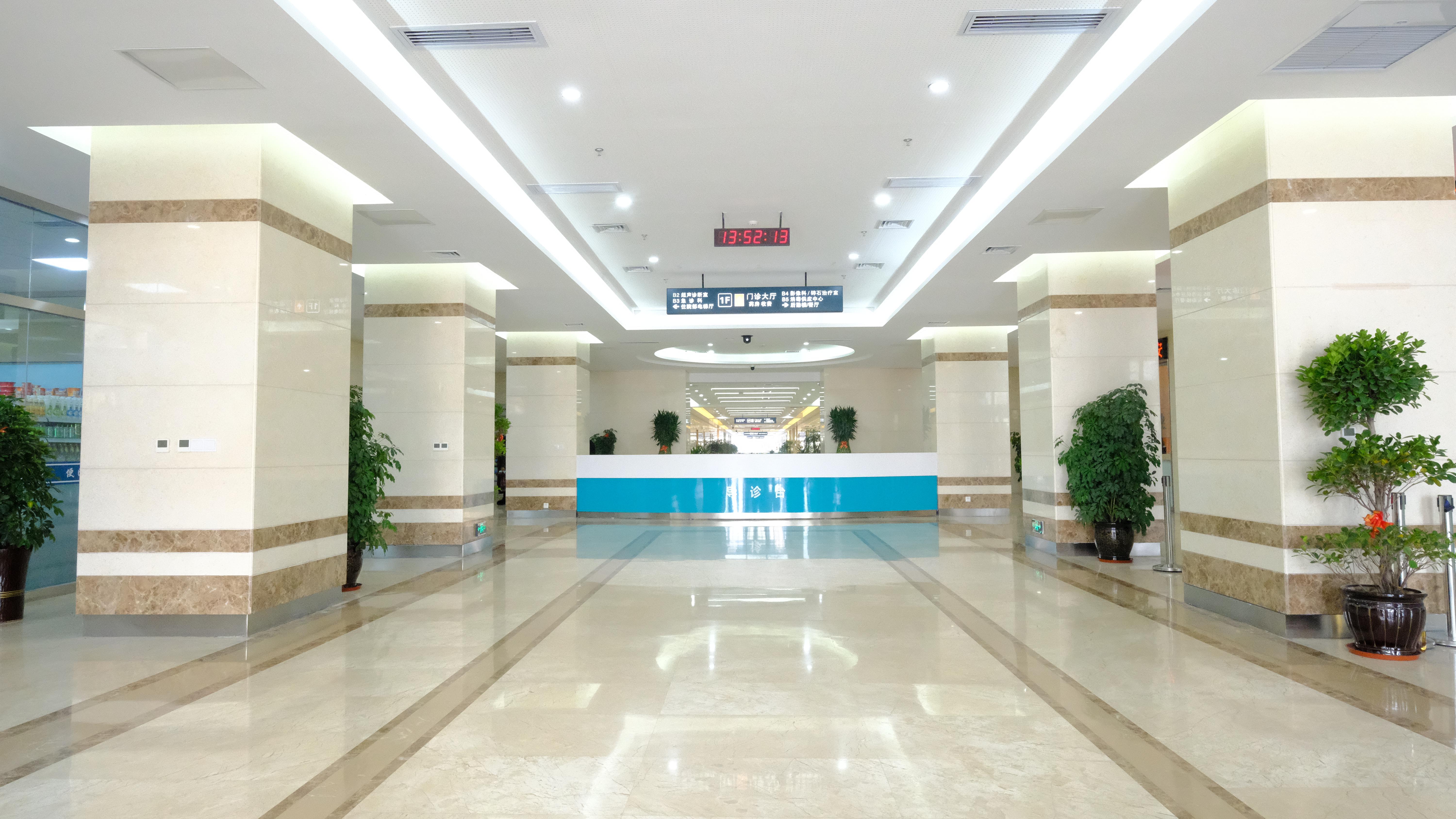 必发集团app下载安装