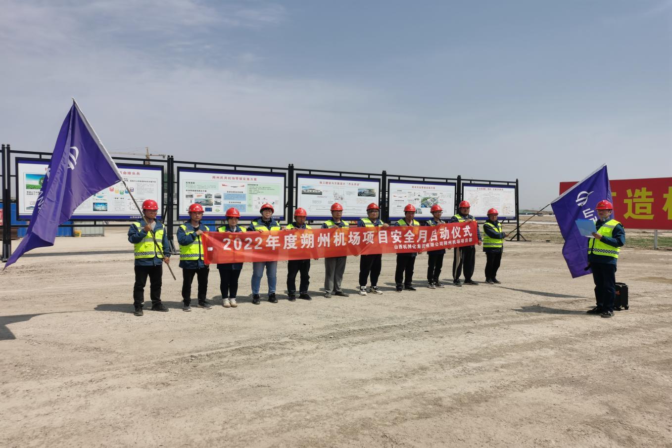 必发集团app下载安装