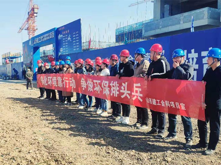 必发集团app下载安装