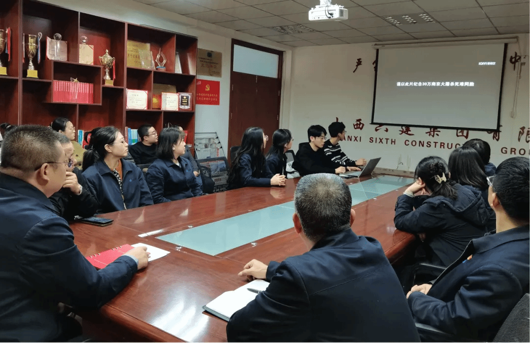 必发集团app下载安装