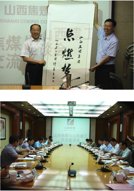 必发集团app下载安装