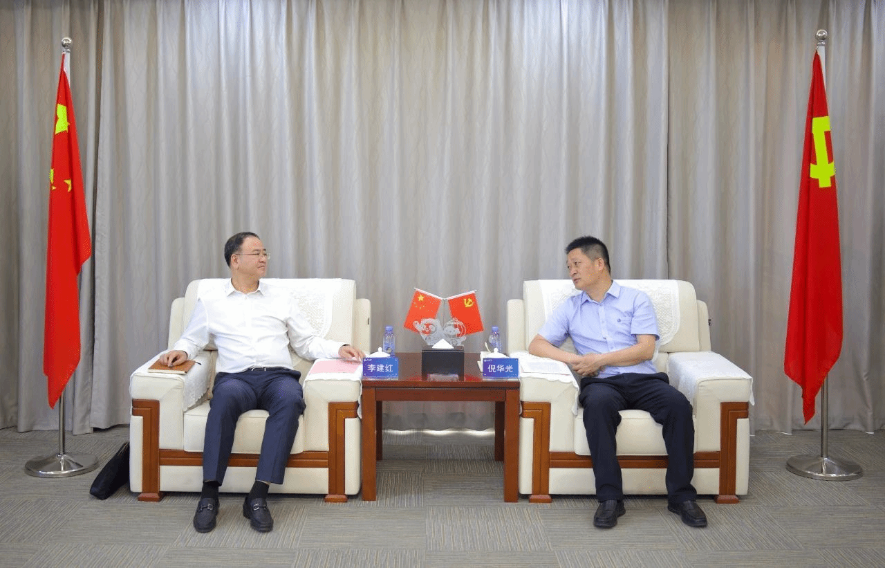 山西建投与山西省民政厅举行工作会谈