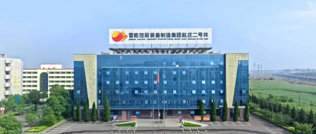 必发集团app下载安装