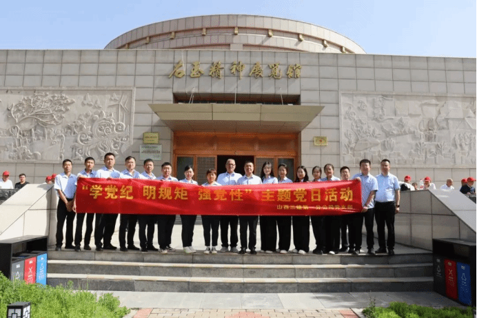 必发集团app下载安装