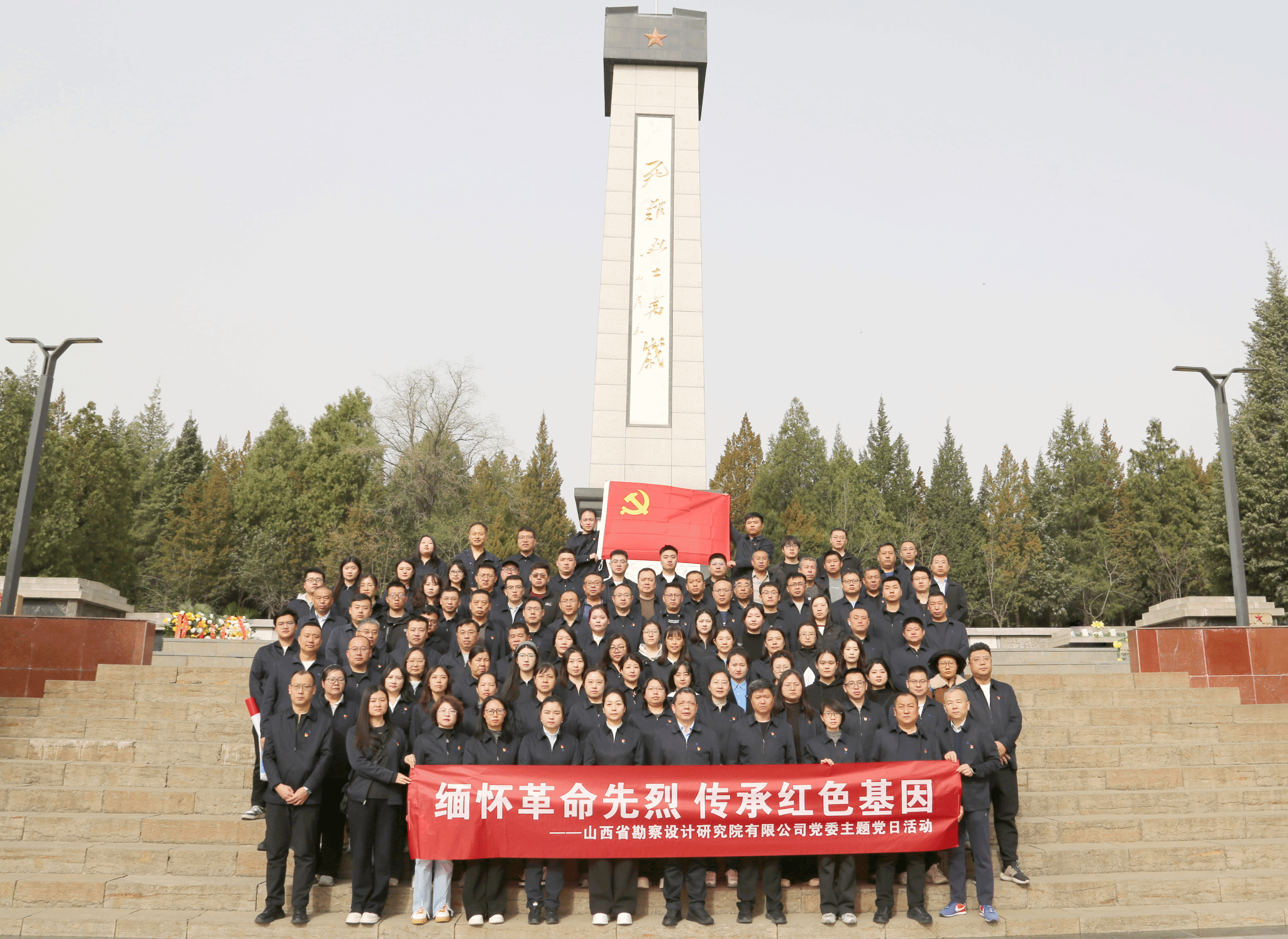 必发集团app下载安装