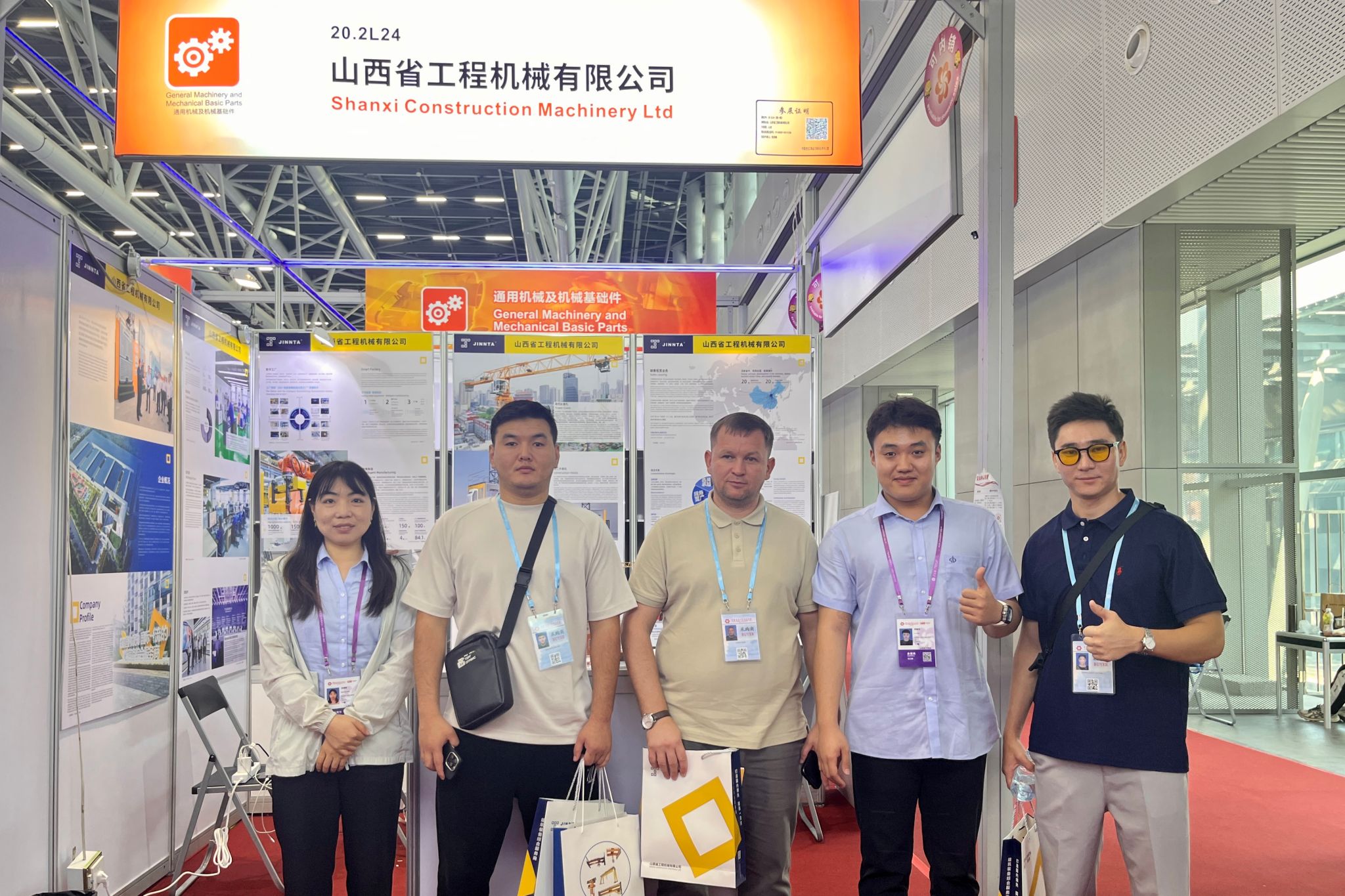 必发集团app下载安装