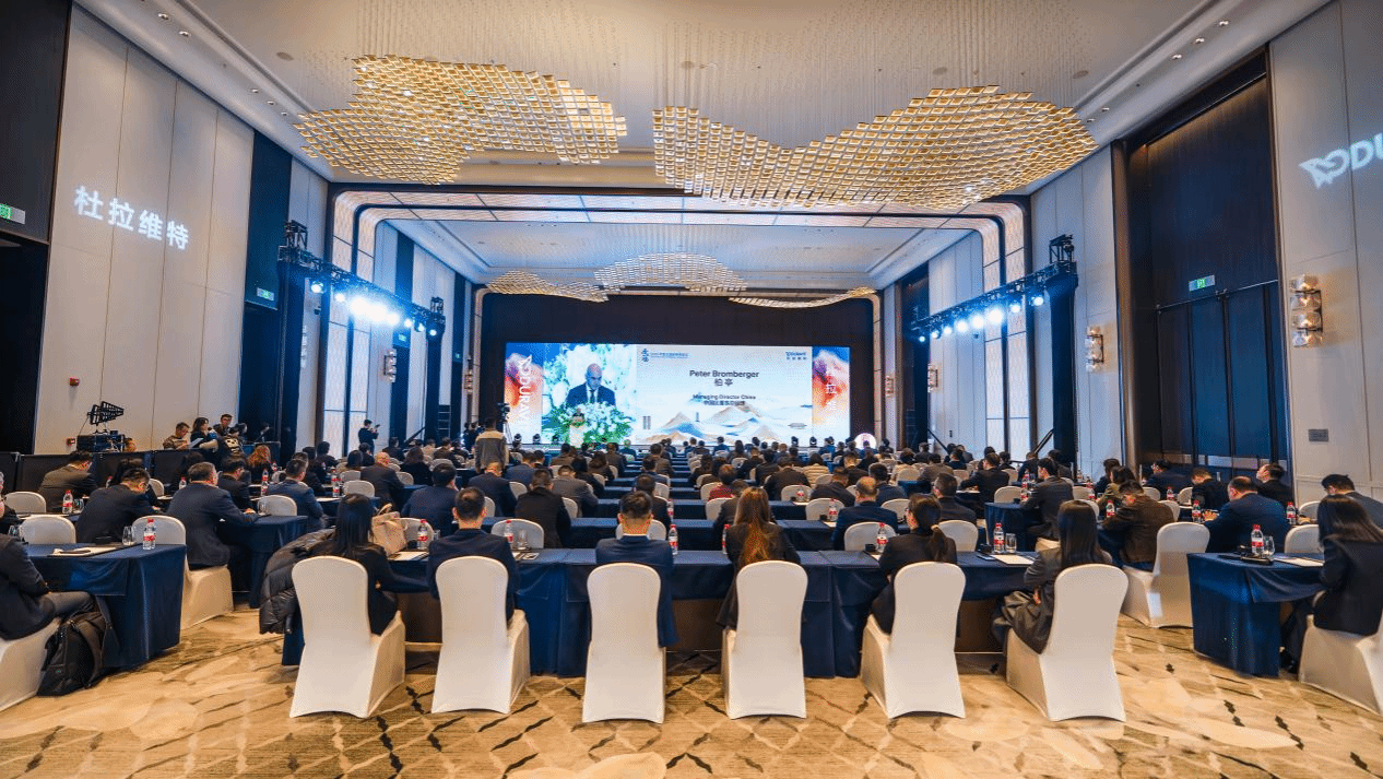 必发集团app下载安装