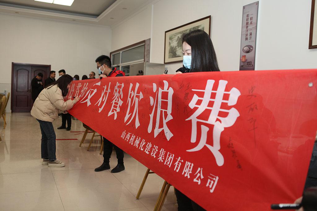 必发集团app下载安装