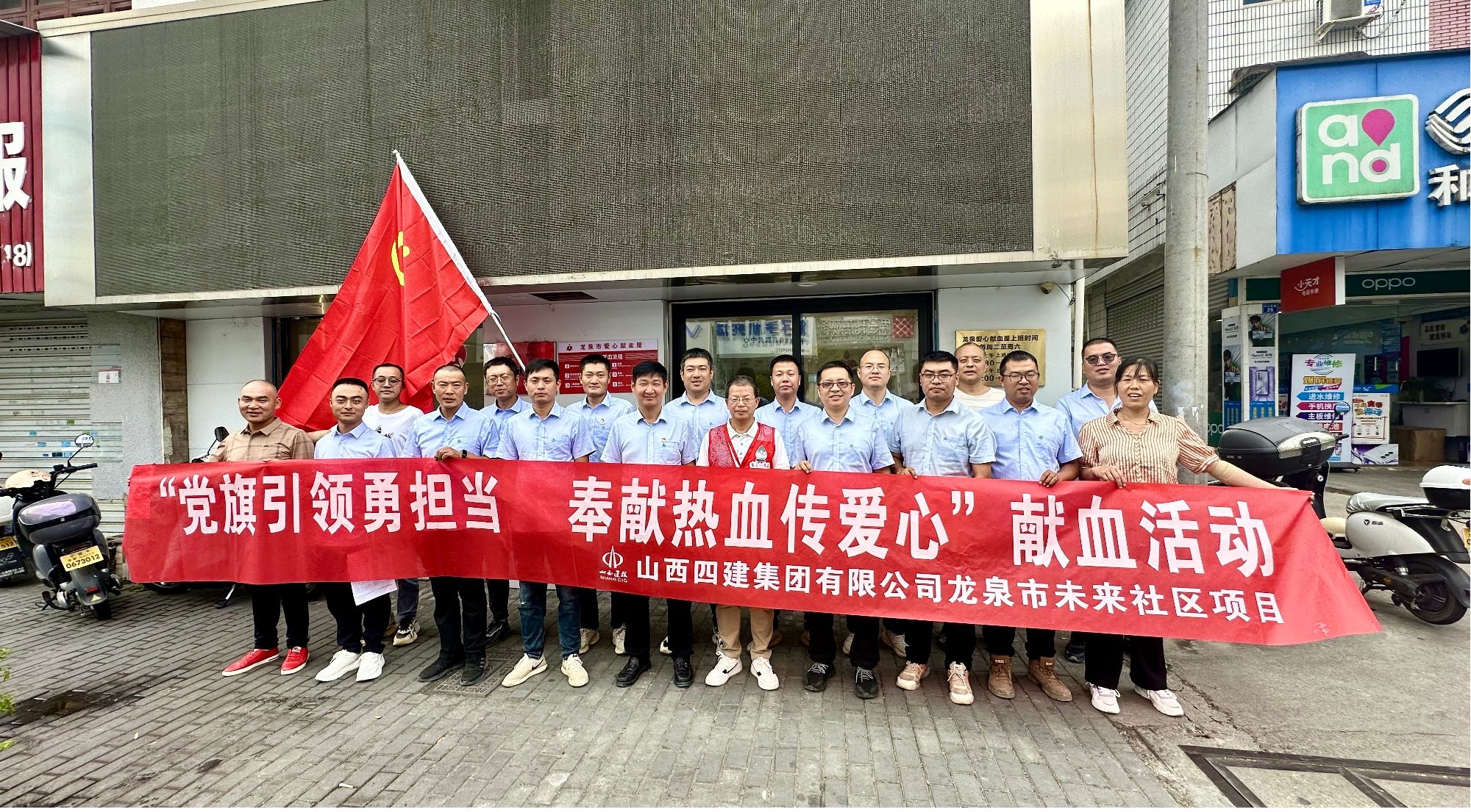 必发集团app下载安装