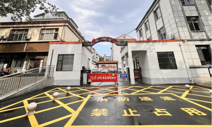 必发集团app下载安装