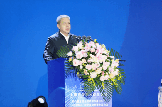 必发集团app下载安装