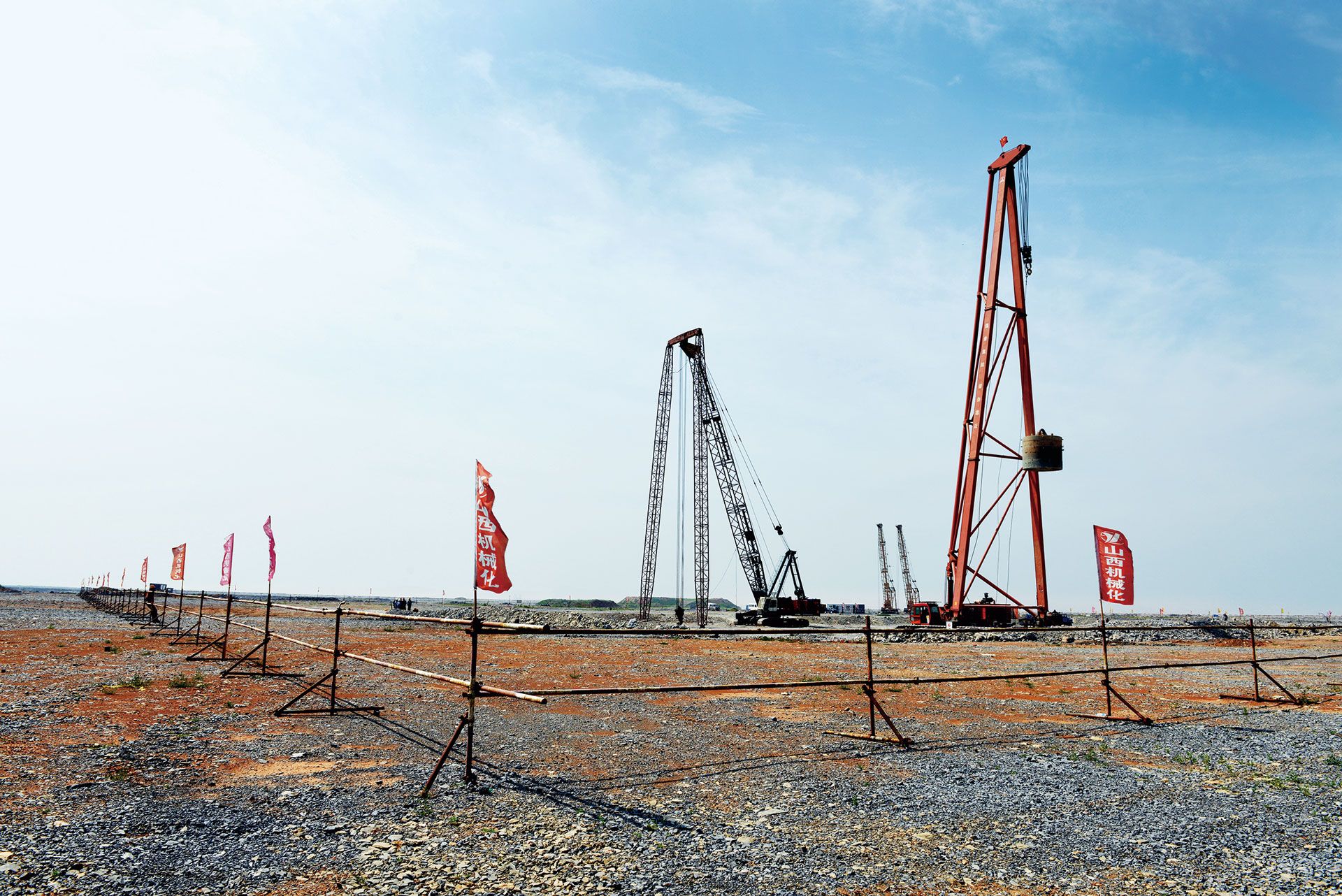 必发集团app下载安装