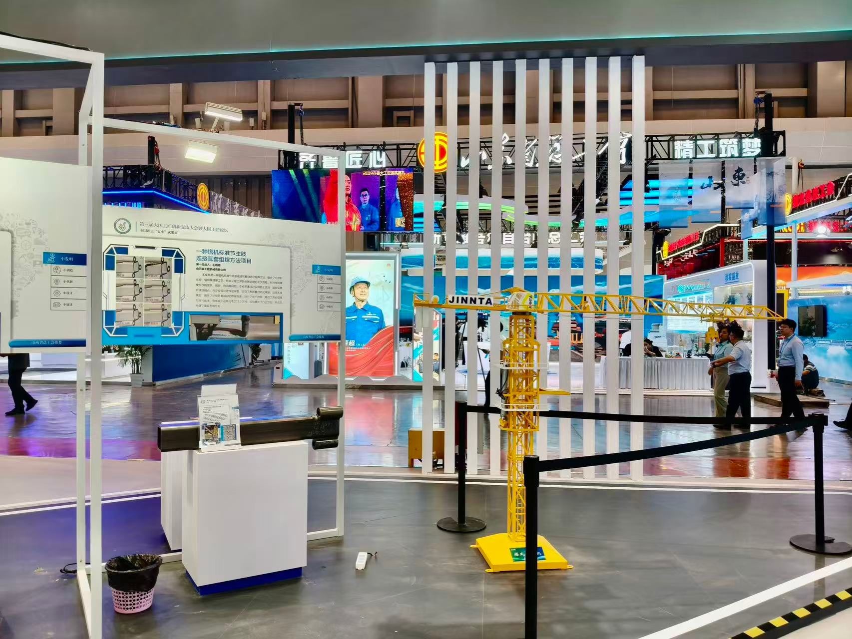 必发集团app下载安装