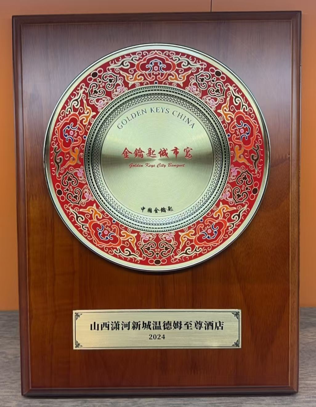 必发集团app下载安装