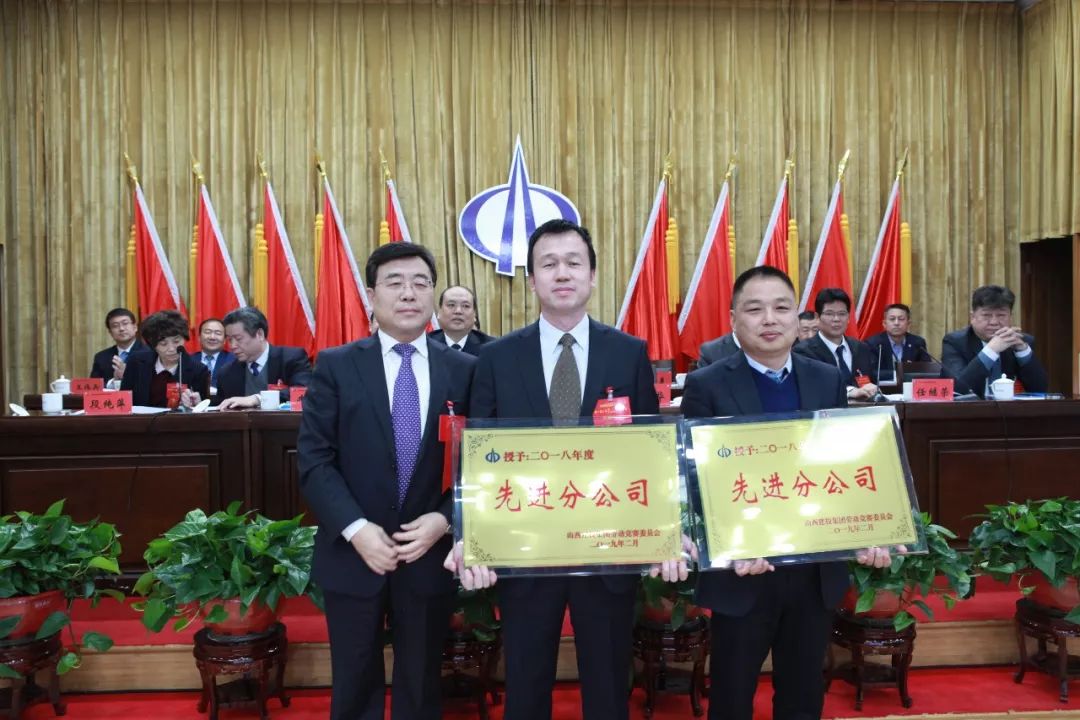 必发集团app下载安装