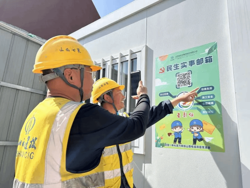 必发集团app下载安装