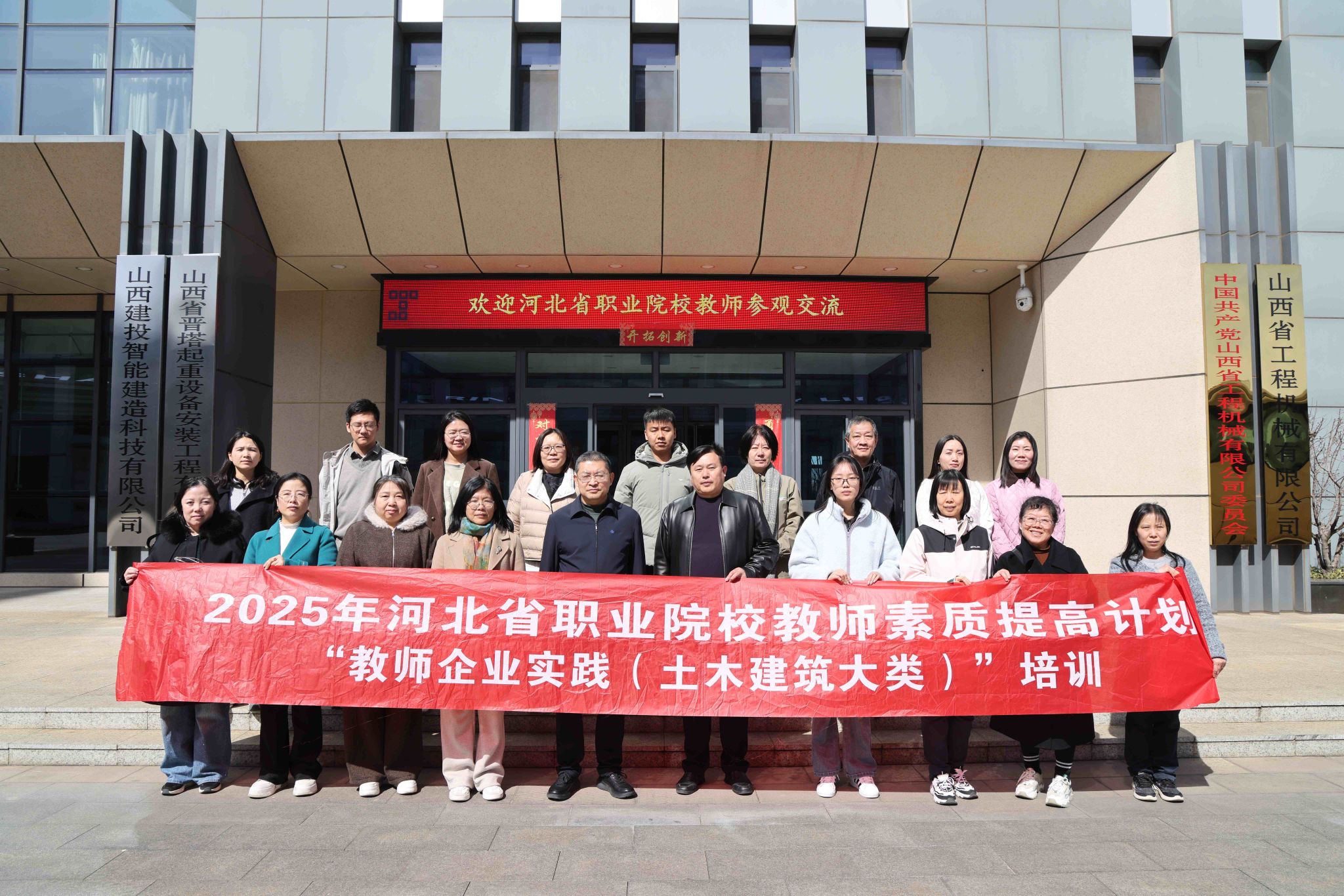 必发集团app下载安装