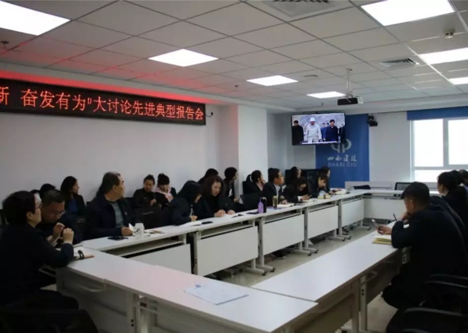 必发集团app下载安装