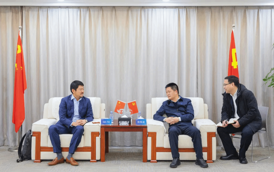 日本丸红株式会社到访BETVLCTOR伟德在线