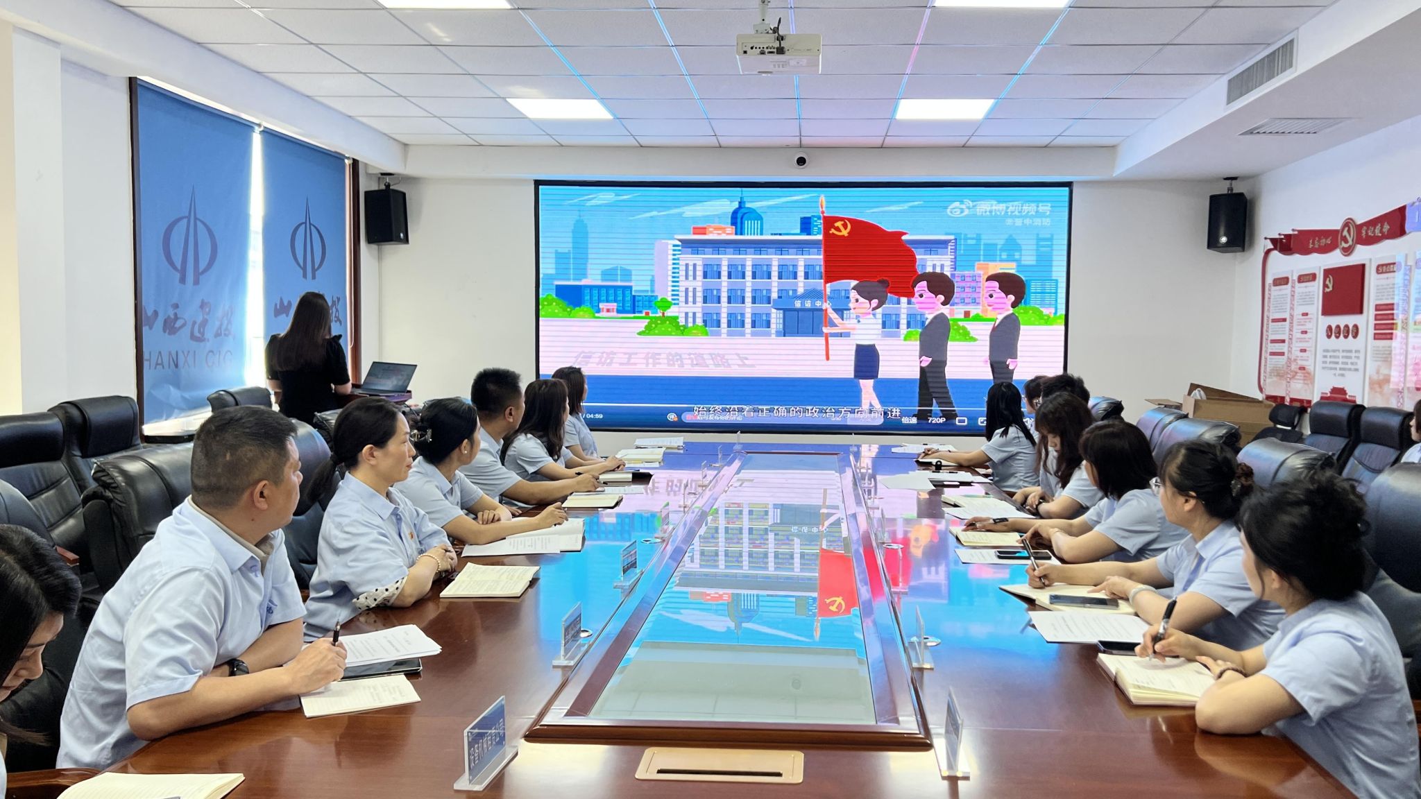 必发集团app下载安装