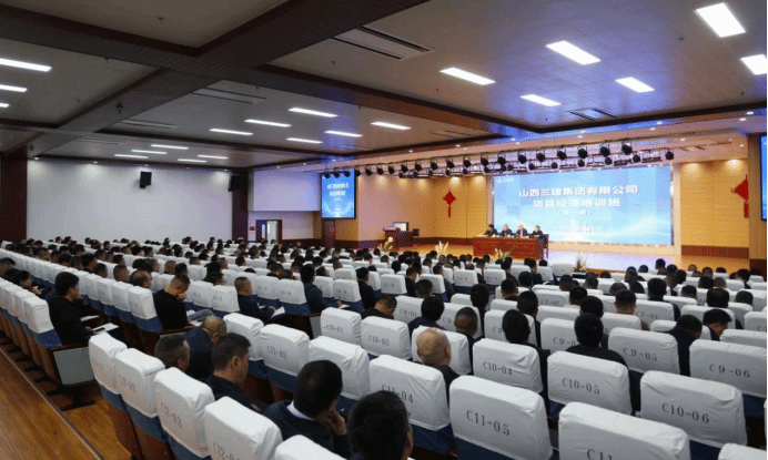 必发集团app下载安装