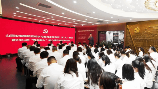 必发集团app下载安装