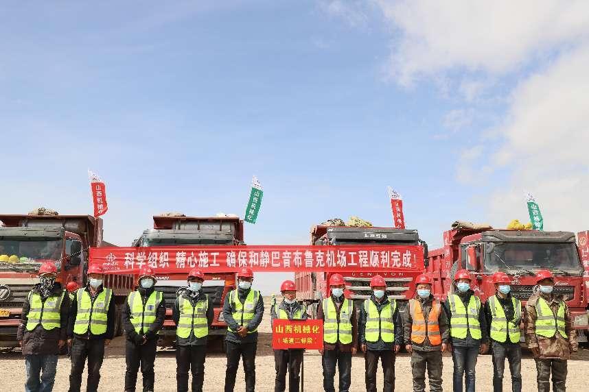 必发集团app下载安装