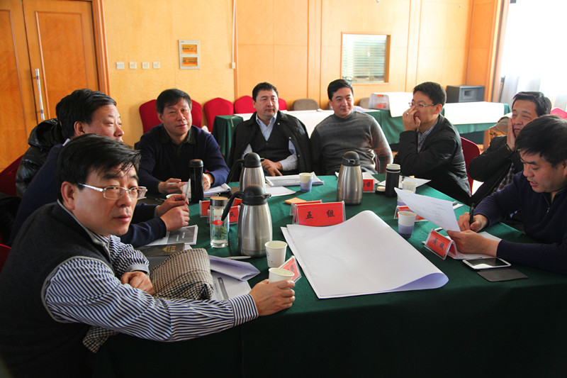 必发集团app下载安装