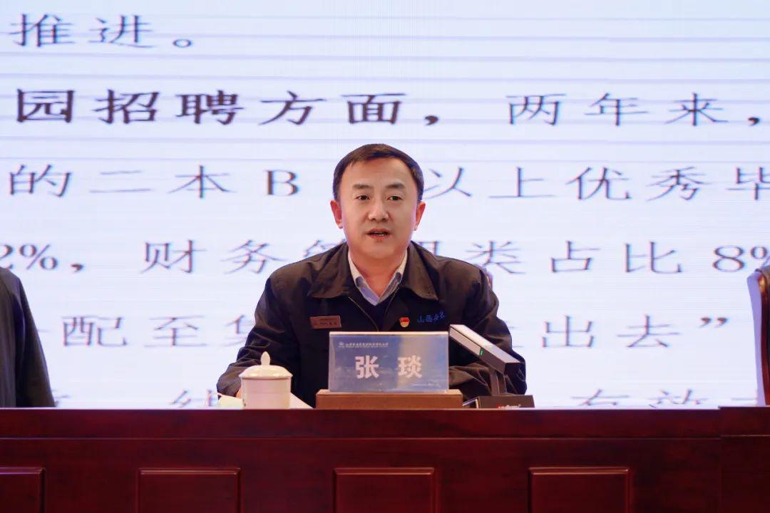 必发集团app下载安装