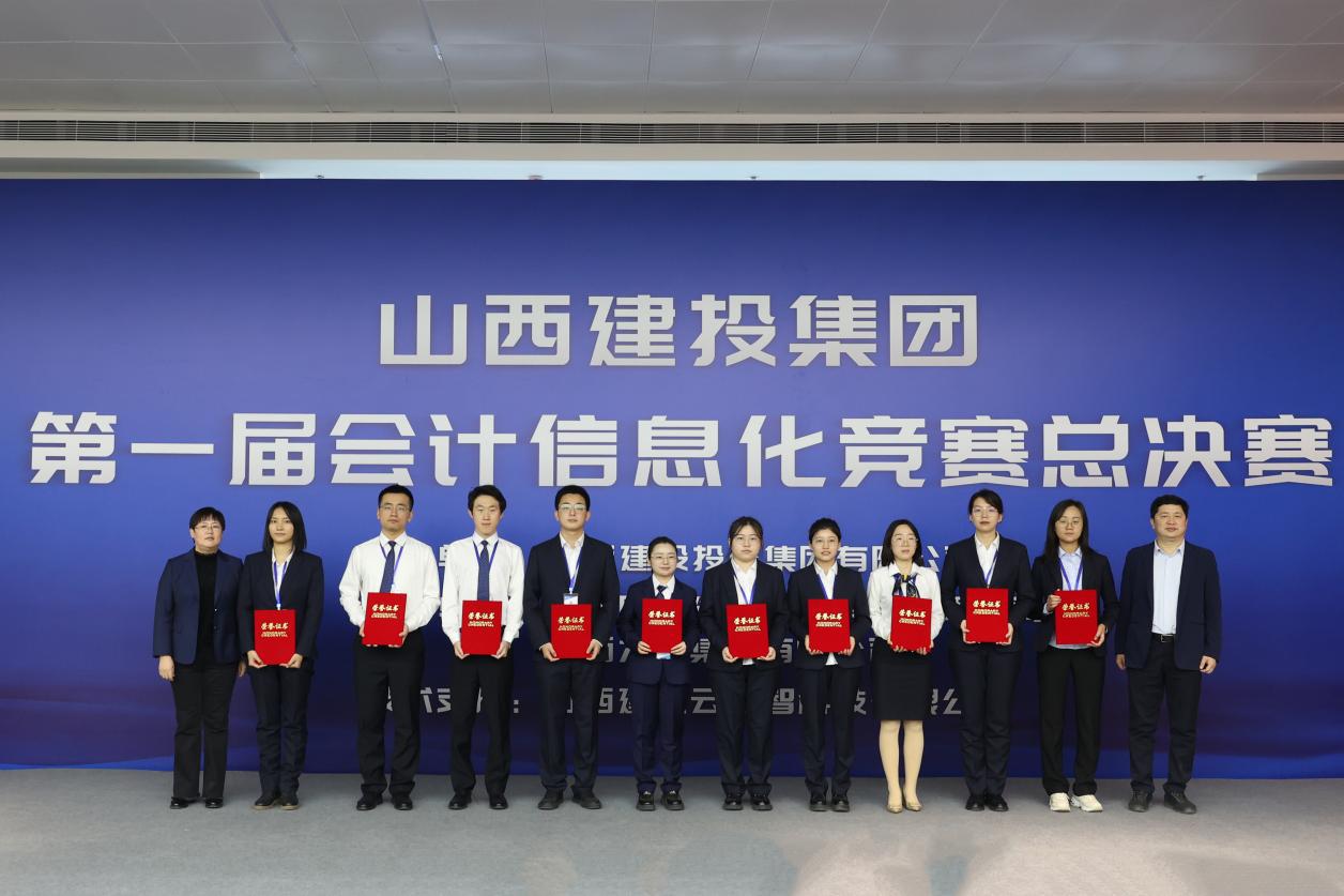 必发集团app下载安装