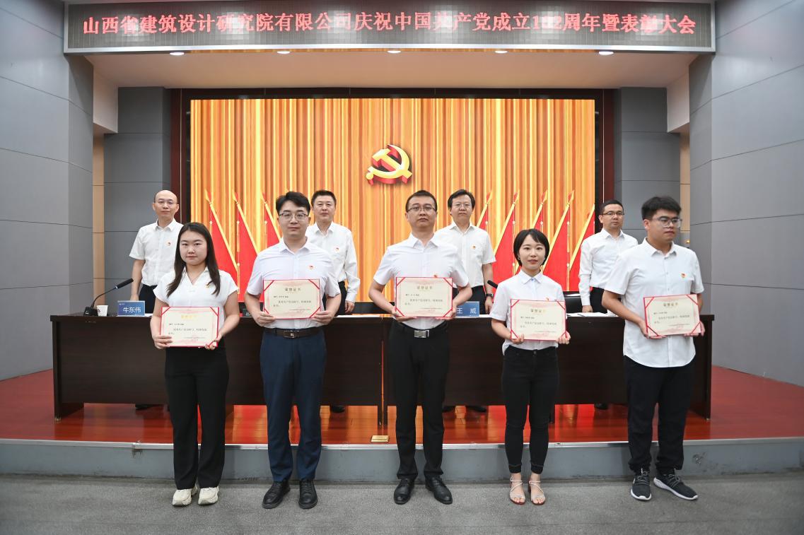 必发集团app下载安装