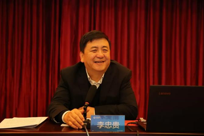 必发集团app下载安装