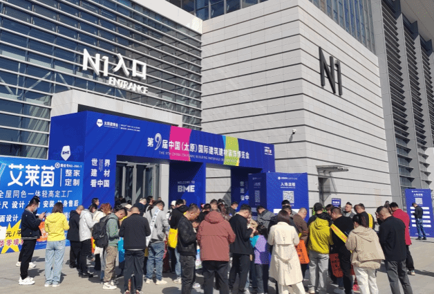 必发集团app下载安装