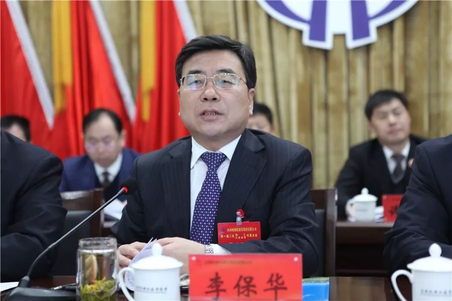 必发集团app下载安装