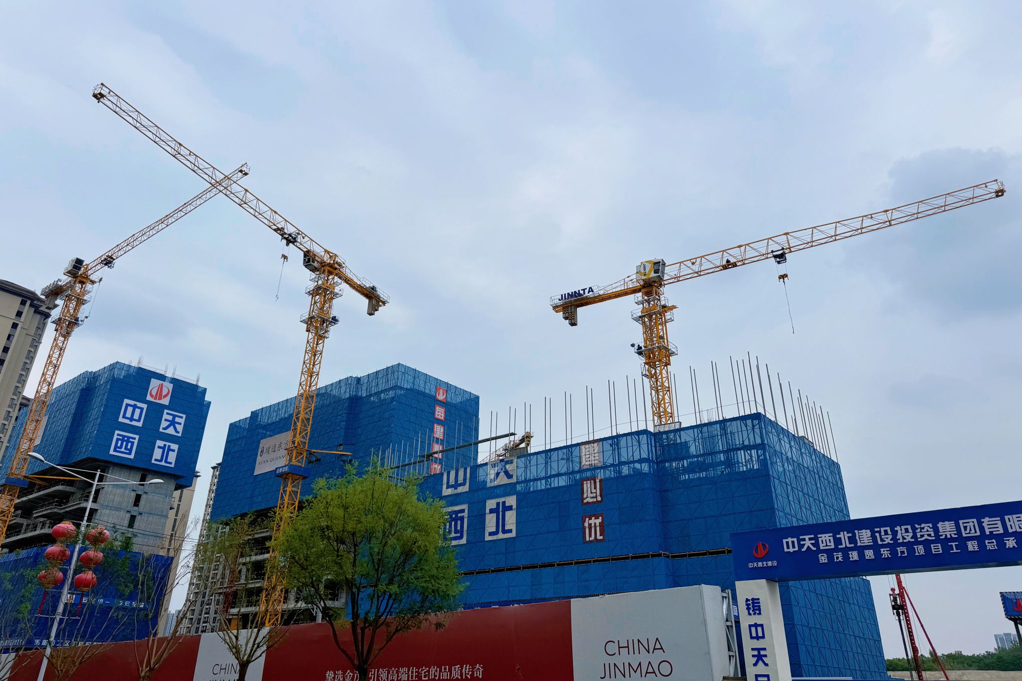 必发集团app下载安装