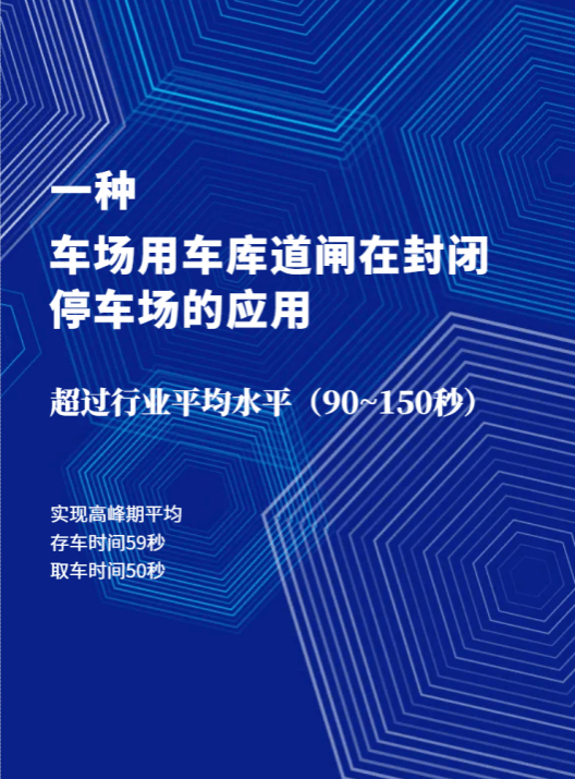 必发集团app下载安装