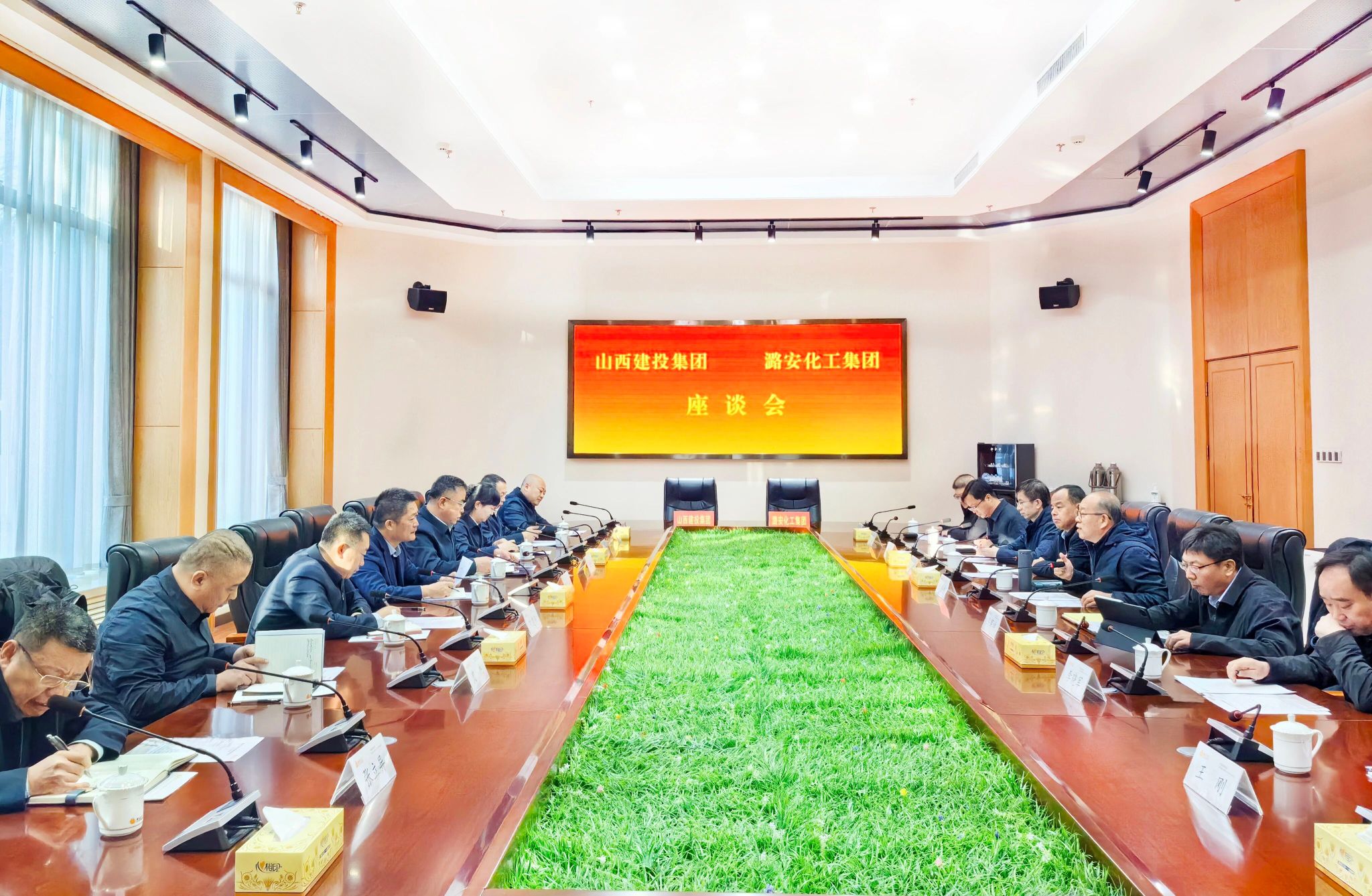 山西建投与潞安化工集团签署战略合作协议