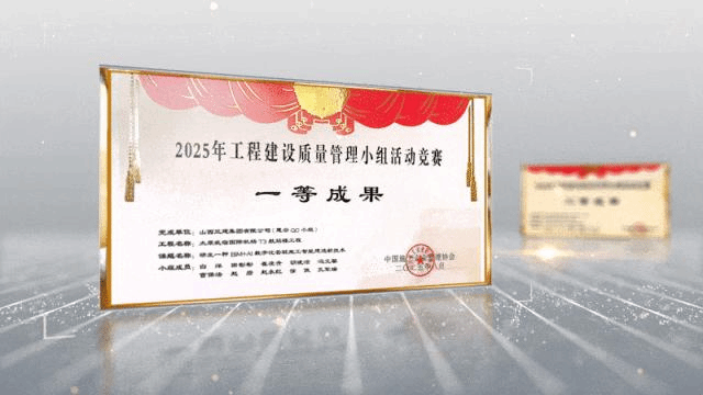 必发集团app下载安装