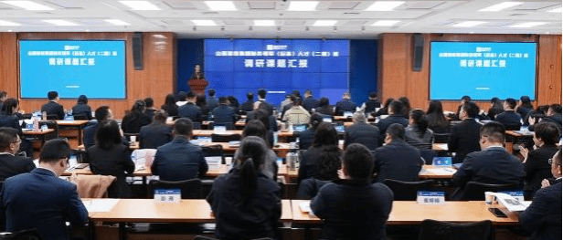 BETVLCTOR伟德在线举办财务领军（后备）人才（二期）班调研课题汇报暨结业典礼