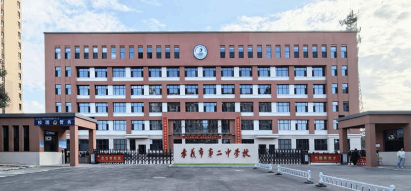 必发集团app下载安装